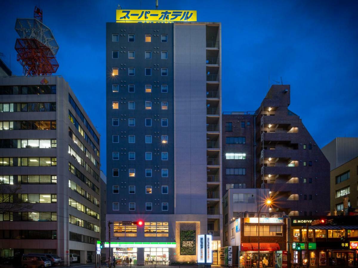 수퍼 호텔 요코하마 칸나 외부 사진